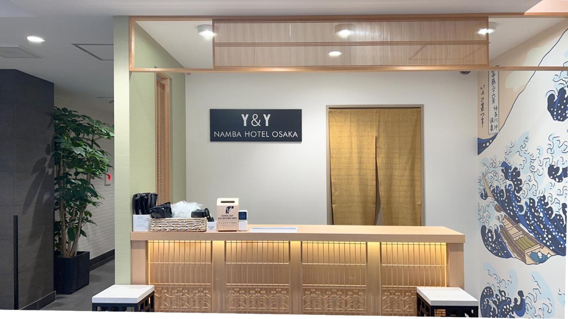 Y&Y Namba Hotel أوساكا المظهر الخارجي الصورة