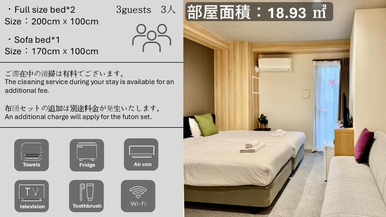 Y&Y Namba Hotel أوساكا المظهر الخارجي الصورة