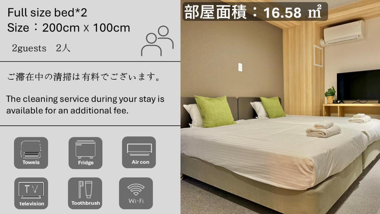 Y&Y Namba Hotel أوساكا المظهر الخارجي الصورة